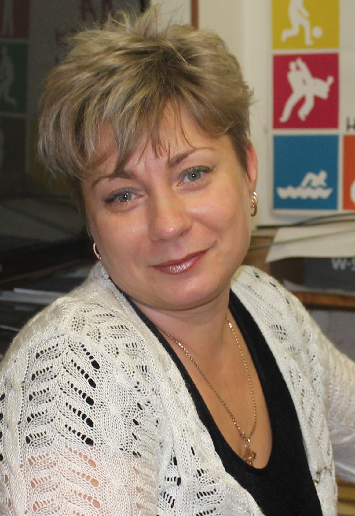 Maksimova
